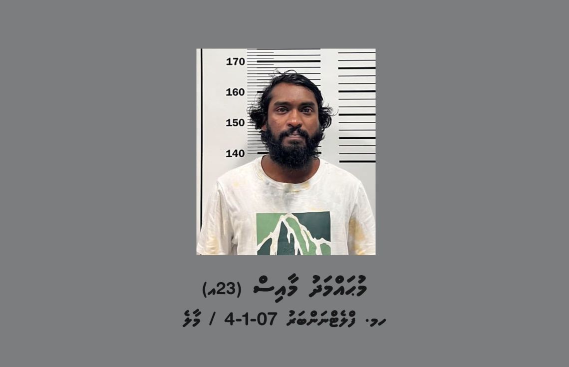 މަސްތުވެގެން ހުރެ ޓެކްސީ ދުއްވި މީހަކު ހައްޔަރުކޮށްފި
