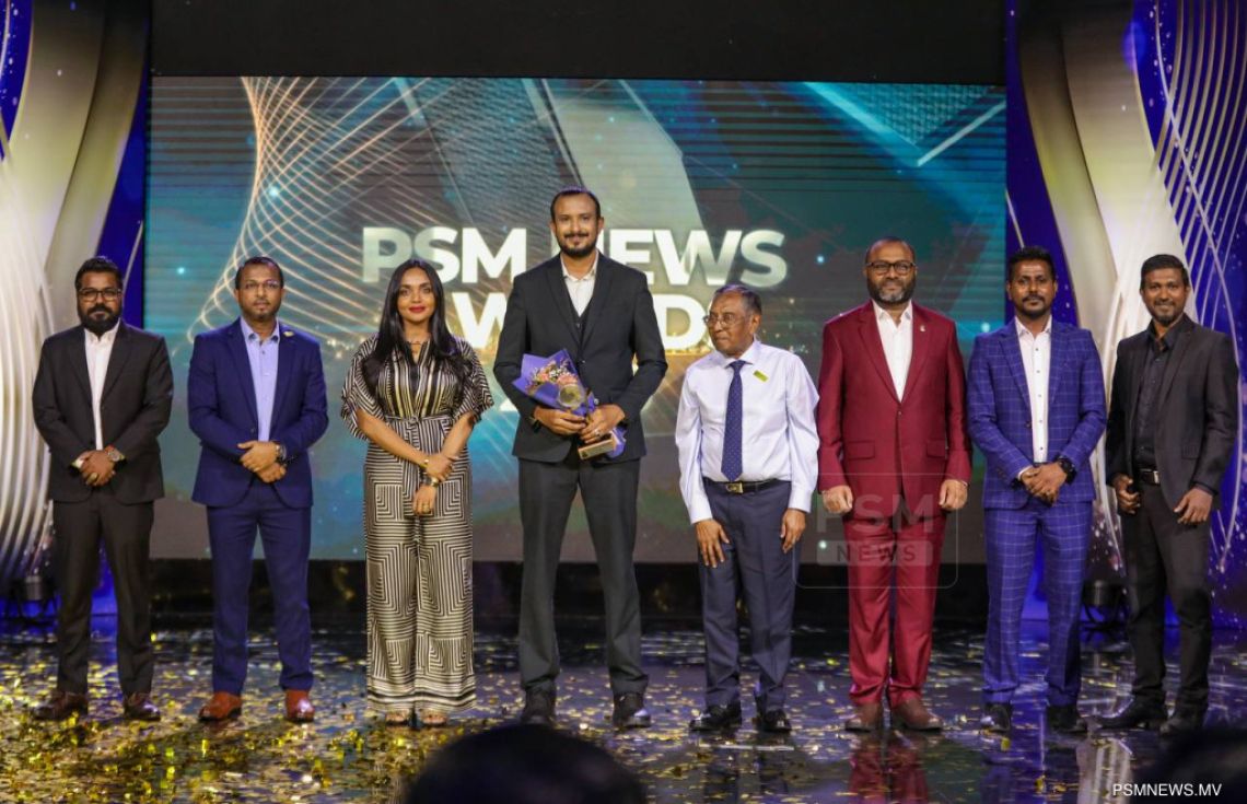 ޕީއެސްއެމް މުވައްޒަފުންގެ އަގުވަޒަންކޮށް ޚާއްސަ އެވޯޑު ދީފި