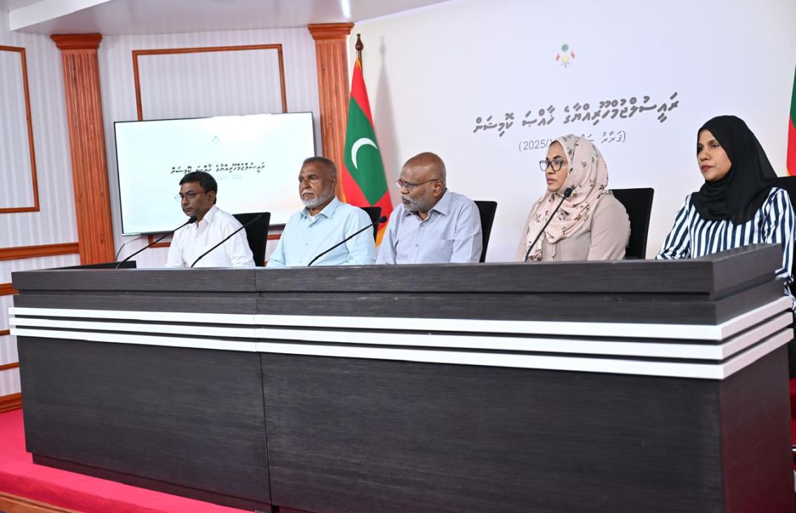 ޔުމްނު ވެއްޓުނު ހާދިސާގެ މައުލޫމާތު ހިއްސާކުރަން ޕޯޓަލްއެއް