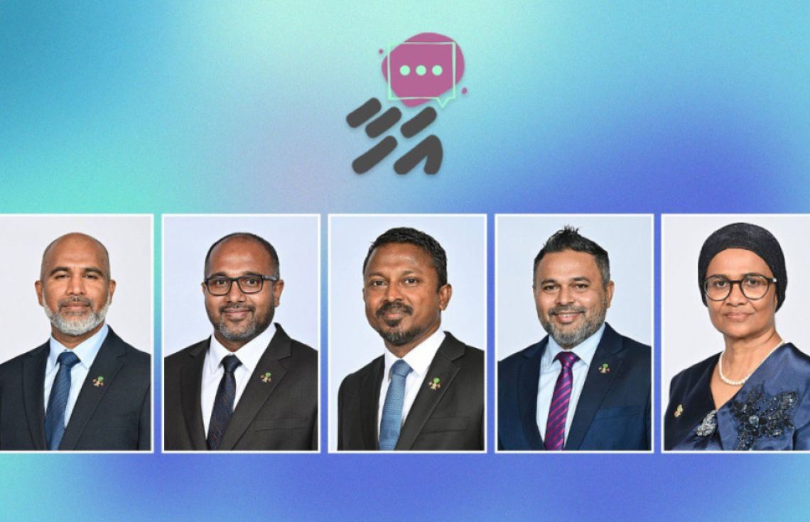 އަހާ: ވަޒީރުންގެ 5 ވަނަ ފޯރަމް ހޯމަދުވަހު