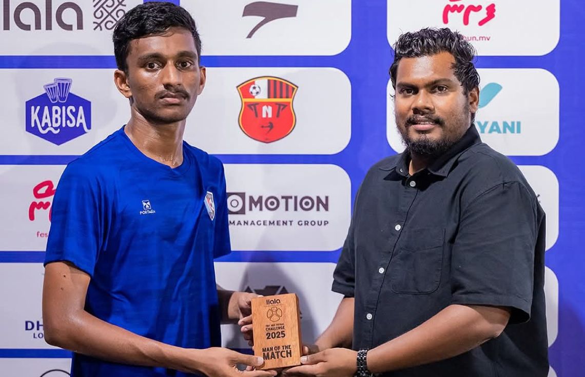 ފަހުވަގުތު ޕީކޭއިން ގޯލު ޖަހައި އަމިގޯސް ރޮއްވާލައިފި