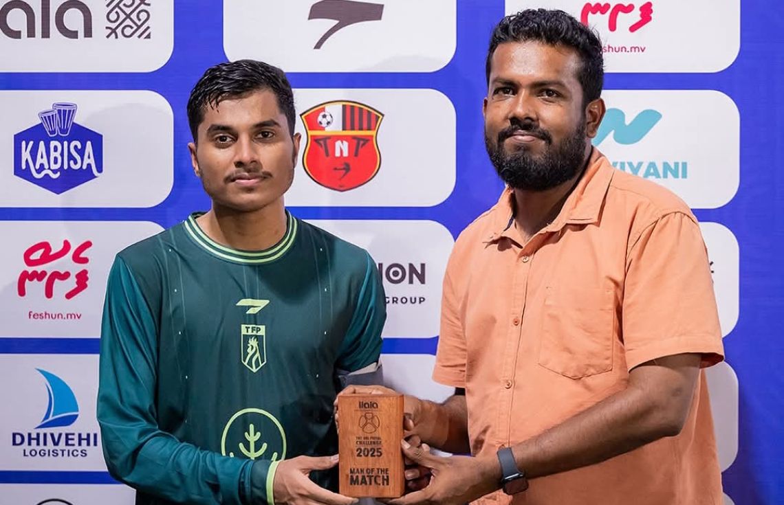 ޕީކޭ ސެމީއަށް ދިޔައިރު ތިމަރަފުށި ލަނޑުގޯންޏަކާއެކު ސެމީއަށް