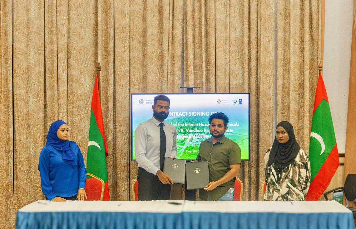 ވަންދޫގައި ކުންޏާއި ކެމިކަލް ރައްކާކުރާނެ ސެންޓަރެއް ހަދަނީ