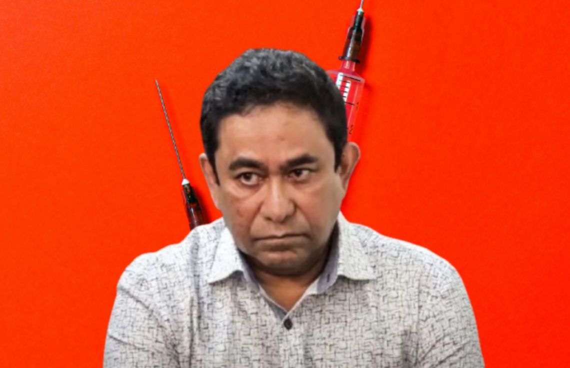 ފުރައްސާރަކުރުމުގައި ޔާމީނު ވެސް އެންމެ ދަށުދަރަޖައަށް ވެއްޓިއްޖެ