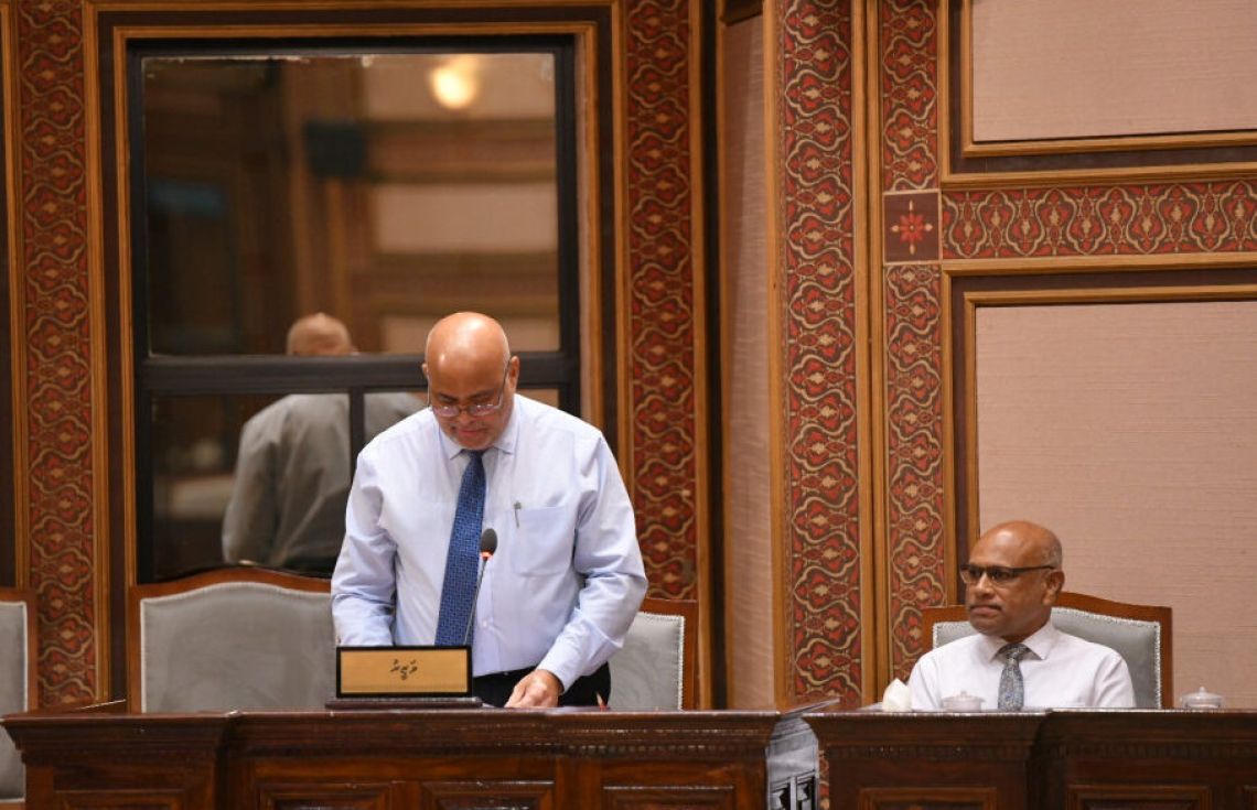 ބޭރުގައި ކިޔަވާ ދަރިވަރުންނަށް ޚާއްޞަ އެޕެއް ތައާރަފްކުރަނީ