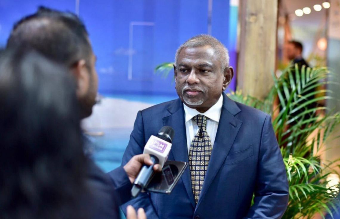 ނަޒީރުގެ މައްޗަށް ޣައިބަށް ކަށުނަމާދުކުރުން މިރޭ އިސްލާމީމަރުކަޒުގައި