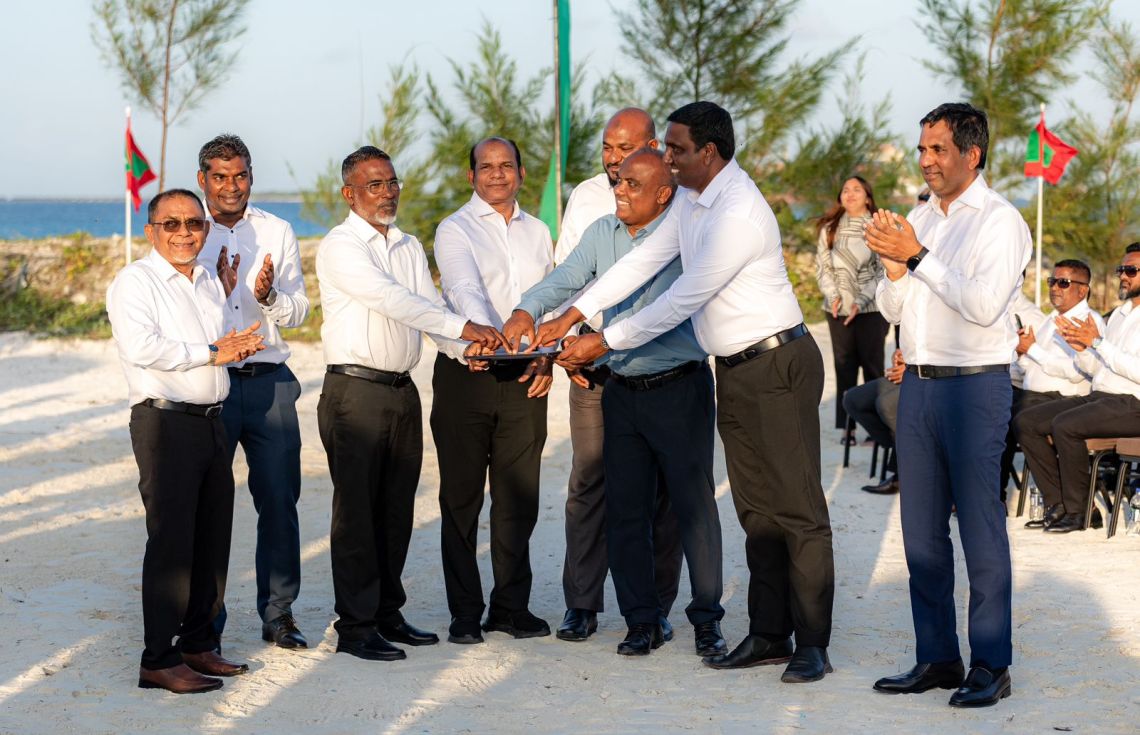 ބަންކަރިން ޚިދުމަތުން 7.4 މިލިއަން ޑޮަލަރު ލިބިއްޖެ