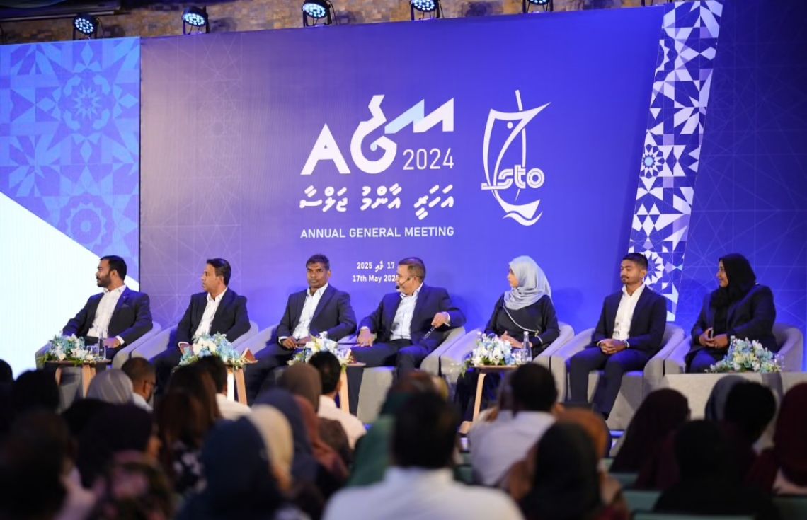 އެސްޓީއޯއިން މިފަހަރުވެސް ހިއްސާއަކަަށް 80ރުފިޔާ ބަހަން ނިންމައިފި