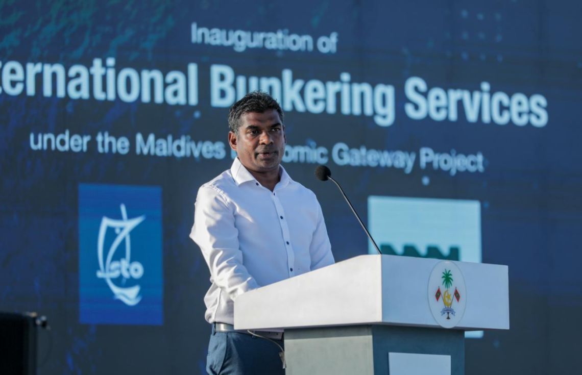ބަންކަރިންގ ޚިދުމަތުން 124 މިލިޔަން ރުފިޔާ ލިބިއްޖެ