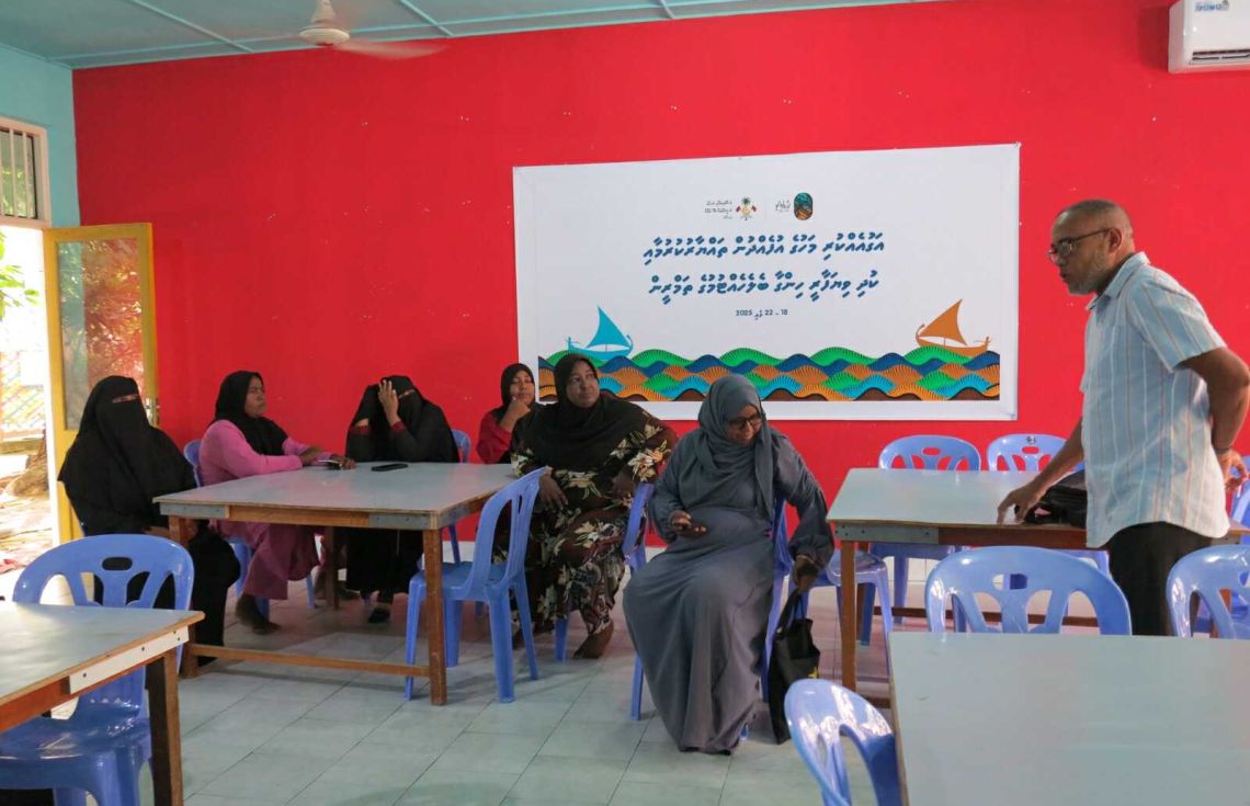 ކުޑަފަރީގައި މަހުގެ އުފެއްދުންތަކުގެ ތަމްރީނެއް ފަށައިފި