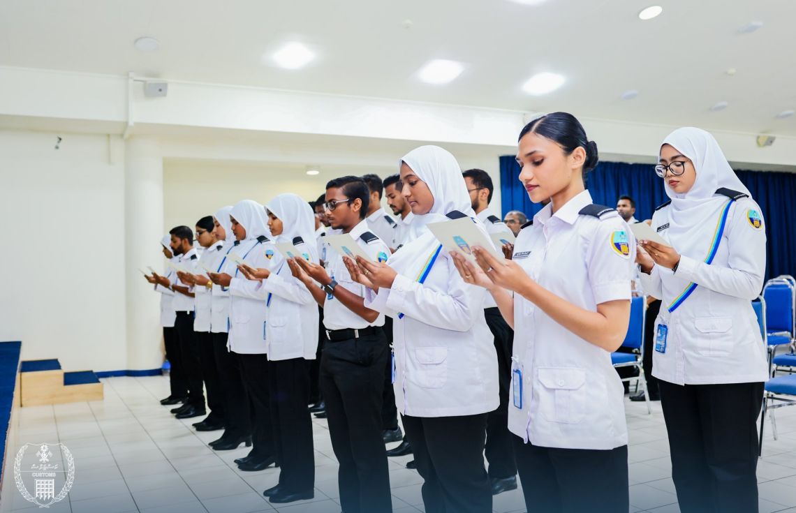 ކަސްޓަމްސްއަށް 164 އޮފިސަރުން ހޯދަން އިއުލާންކޮށްފި