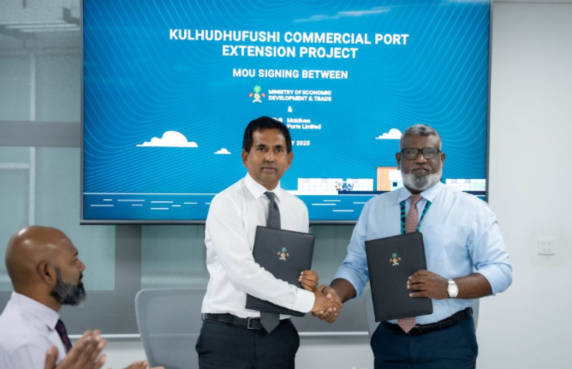 ކުޅުދުއްފުށީގައި އުތުރުގެ ލޮޖިސްޓިކަލް ހަބެއް ތަރައްޤީކުރަނީ