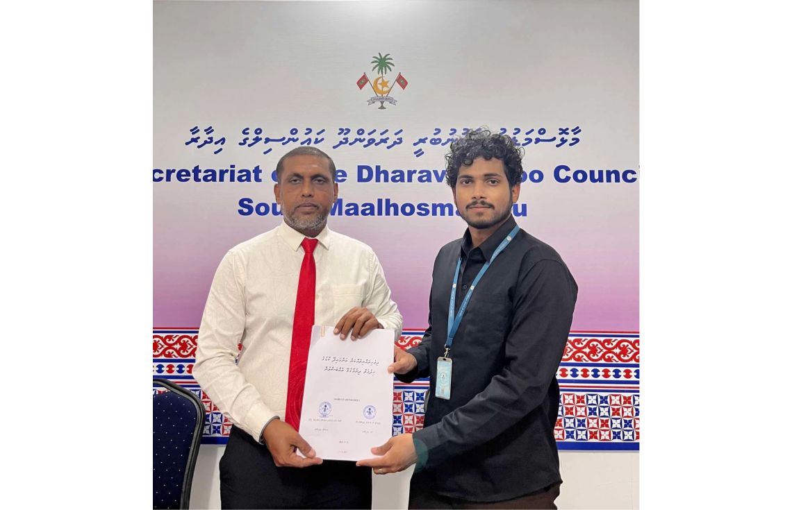 އައިޑީކާޑު ޕްރިންޓުކޮށް ދޫކުރުމުގެ ޚިދުމަތް ބ.އަތޮޅުގައި ފަށައިފި