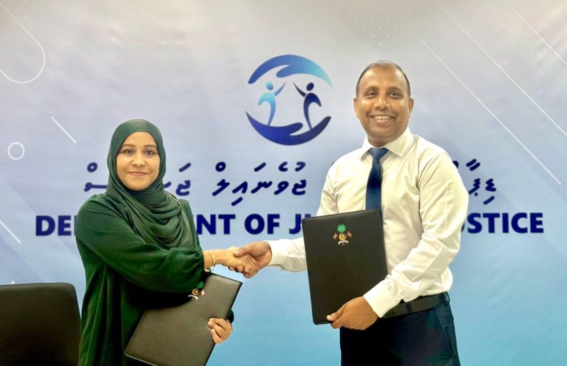 ޑްރަގް ބޭނުންކުރާ ކުދިންގެ ފަރުވާއަށް ފަންނީ އެހީދެނީ