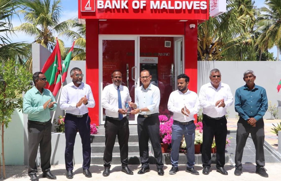 މ. އަތޮޅުގެ ރަށްތަކުގައި ބީއެމްއެލް އޭޓީއެމްގެ ހިދުމަތް