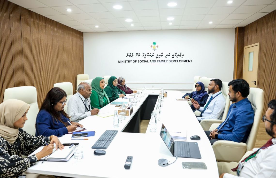 ފަގީރުން މަދުކުރުމަށް އެމްއައިބީއާއެކު މަޝްވަރާކޮށްފި
