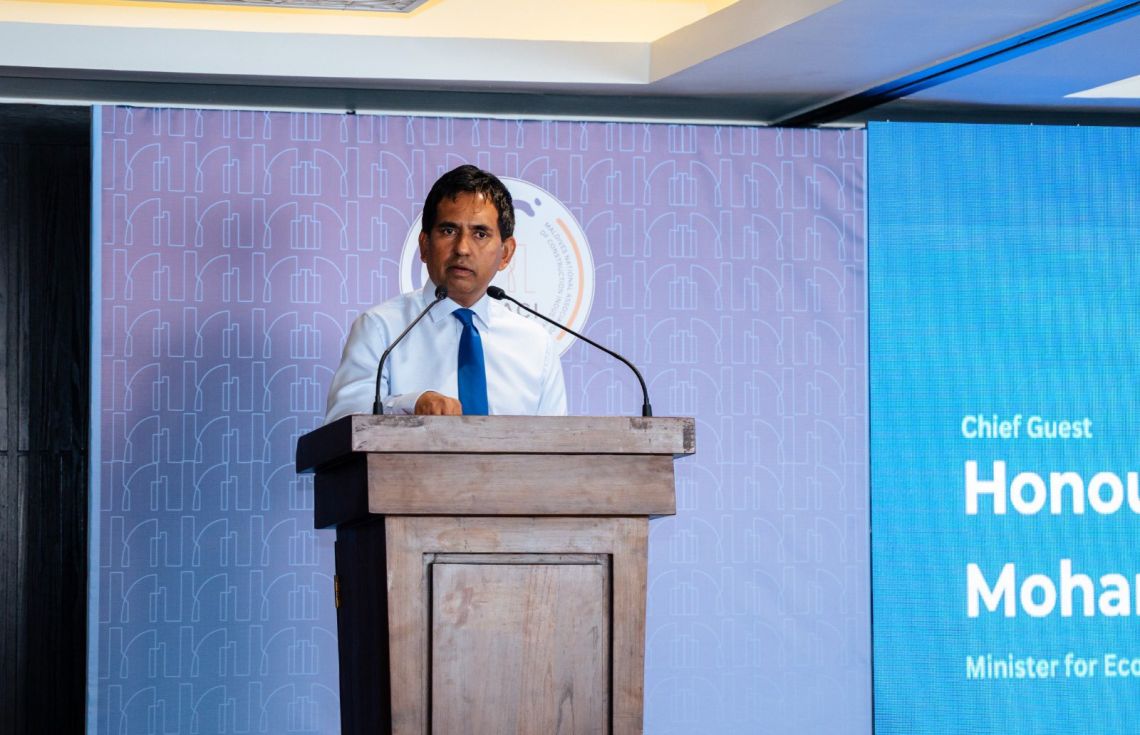 މާފަރު އެއާޕޯޓުގެ ތަރައްގީއާއެކު އިގުތިސާދީ ފުރުސަތުތައް އިތުރުވާނެ
