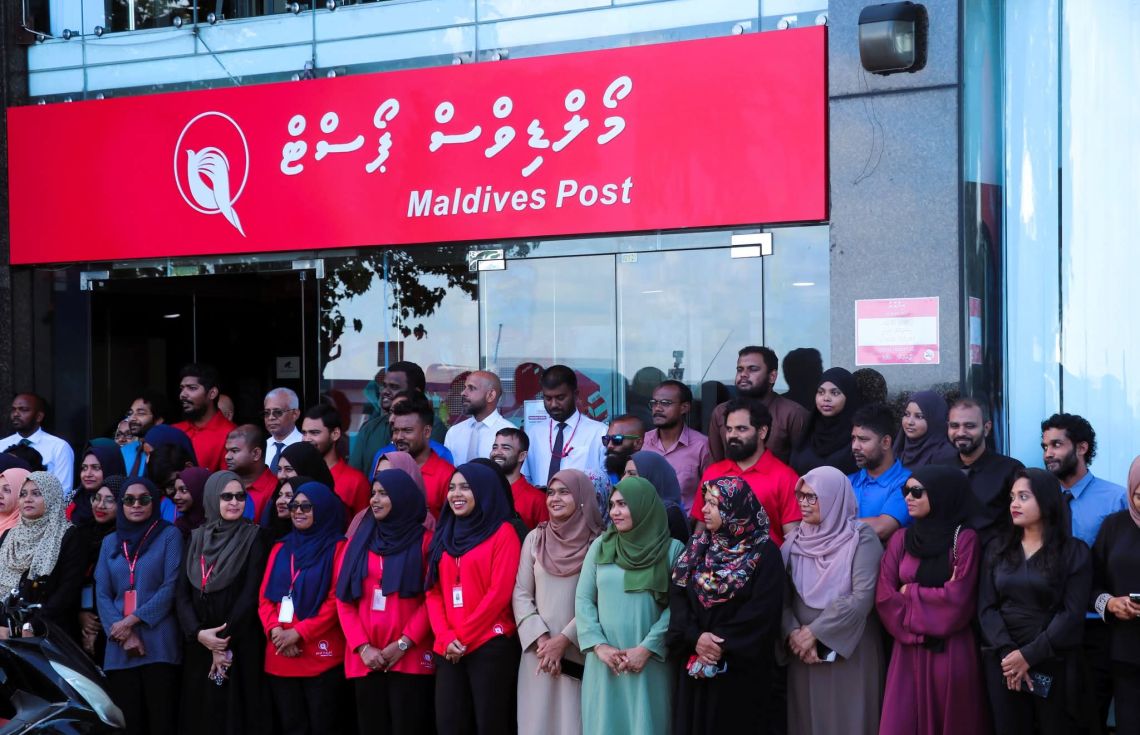 ޓީމޫގެ އޯޑަރުތަކާއި ގުޅިގެން އޮބިނޯވެގެން ޕޯސްޓަށް މީހުންނަގަނީ