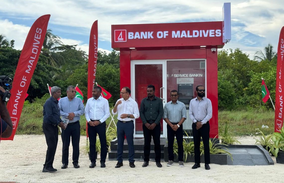 ށ.އަތޮޅުގެ ހުރިހާ ރަށެއްގައި އޭޓީއެމް ހިދުމަތް ފަށައިފި