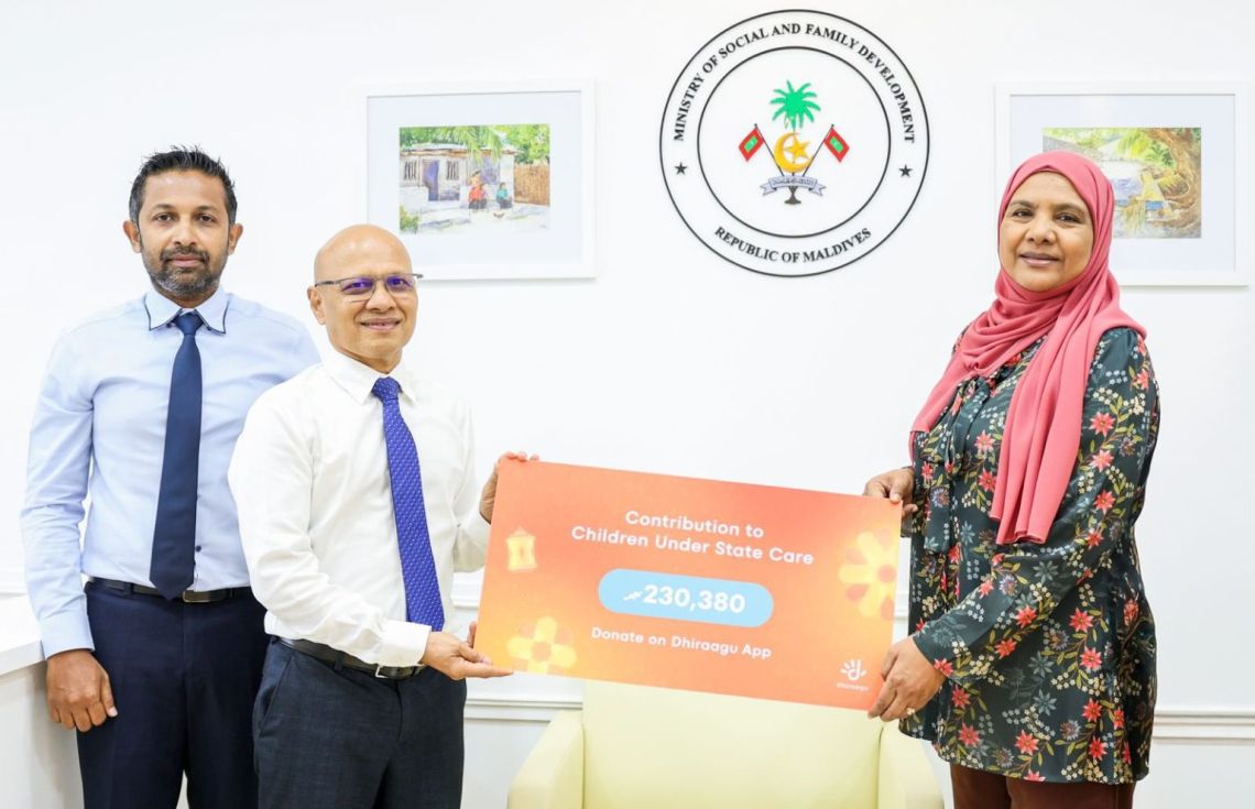 ދިރާގުން ކުޑަކުދިންގެ މަރުކަޒުތަކަށް 230،380 ރުފިޔާ ހަދިޔާކޮށްފި