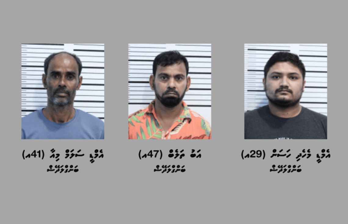 މަސްތުވާތަކެތީގެ އޮޕަރޭޝަނެއްގައި ތިން މީހަކު ހައްޔަރުކޮށްފި