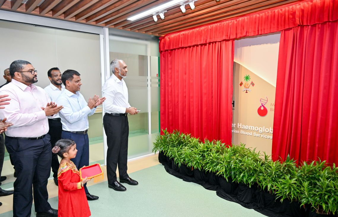 ރައީސް، ތެލެސީމިއާ ސެންޓަރު ރަސްމީކޮށް ހުޅުއްވައިދެއްވައިފި