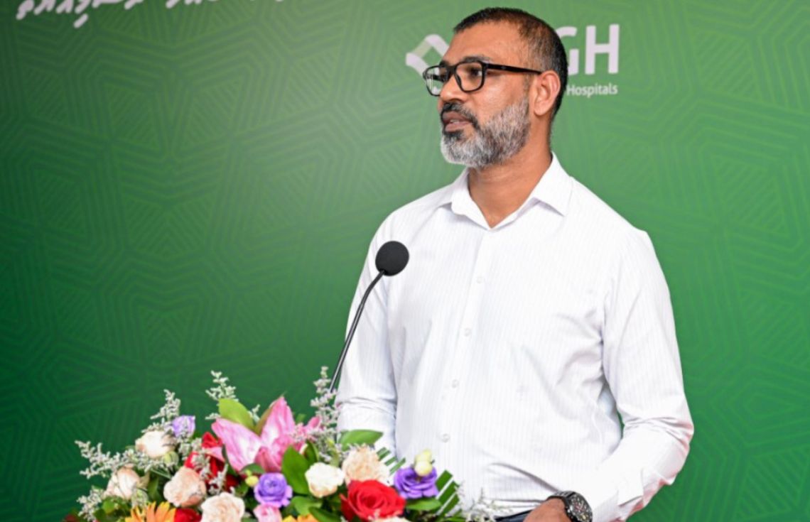 ހުޅުމާލޭ ޑަޔަލިސިސް ސެންޓަރު މިނިވަން ދުވަހަށް ހުޅުވަނީ