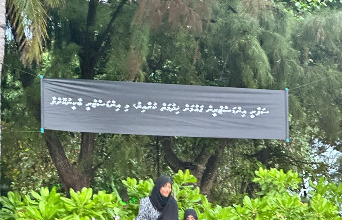 ޖަގަޑާހަދާކަށް ނޫޅެން، ބޭނުމީ ހައްލު: ސަފާރީ އޯނަރުން