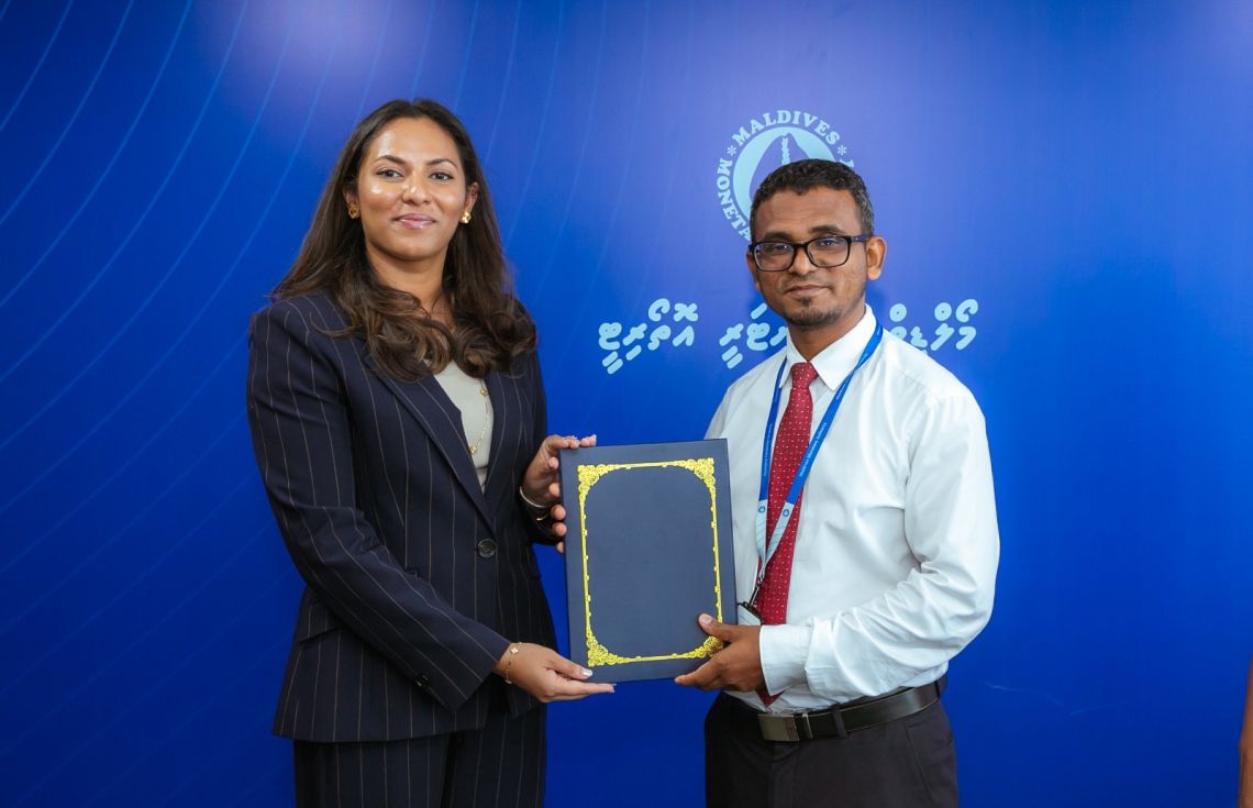 ރާއްޖޭގައި އިތުރު ދެބޭންކެއް ހިންގުމުގެ ހުއްދަ ދޫކޮށްފި