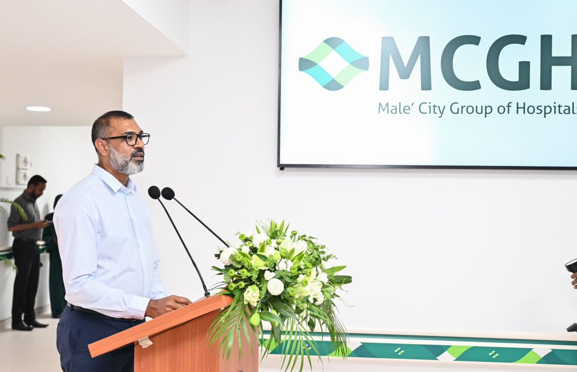 މިހާރު ފަސޭހަކަމާއެކު ތެލަސީމިއާކުދިންނަށް ސްޕެޝަލިސްޓް ޑޮކްޓަރުންނަށް ދެއްކޭނެ