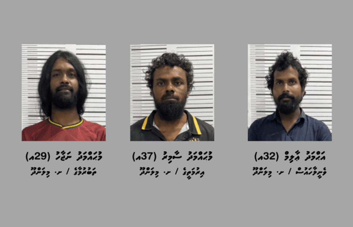 މިލަންދޫގައި މަސްތުވާތަކެތީގެ ވިޔަފާރިކުރާ ތިން މީހަކު ހައްޔަރުކޮށްފި