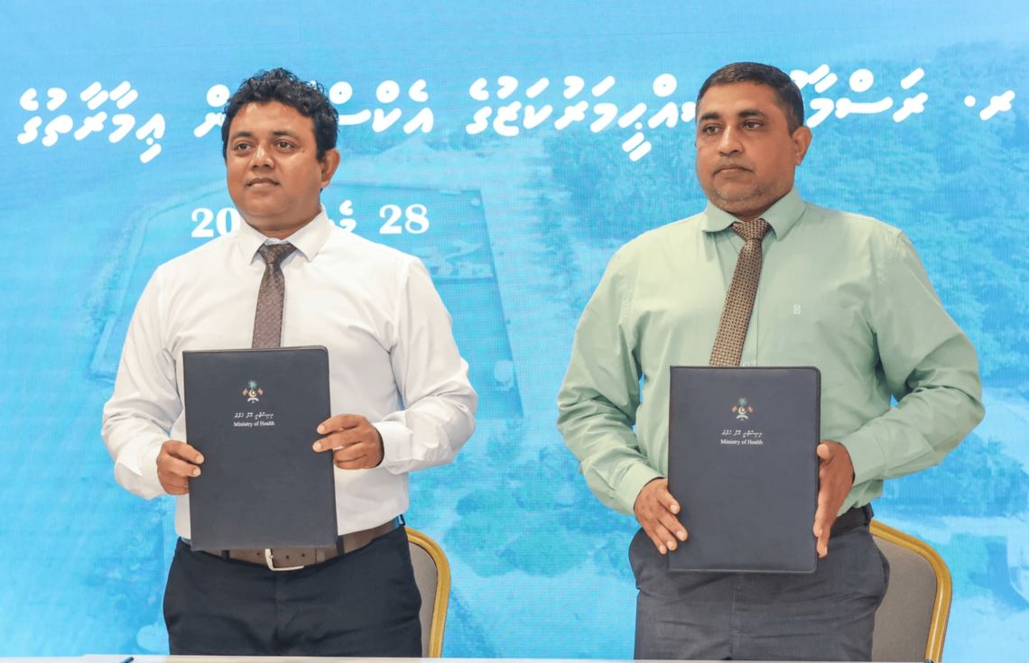 ނުވަރަށެއްގެ ސިއްހީ ހިދުމަތްދޭ ތަންތަން އިމާރާތްކުރަން ފެނަކައަށް