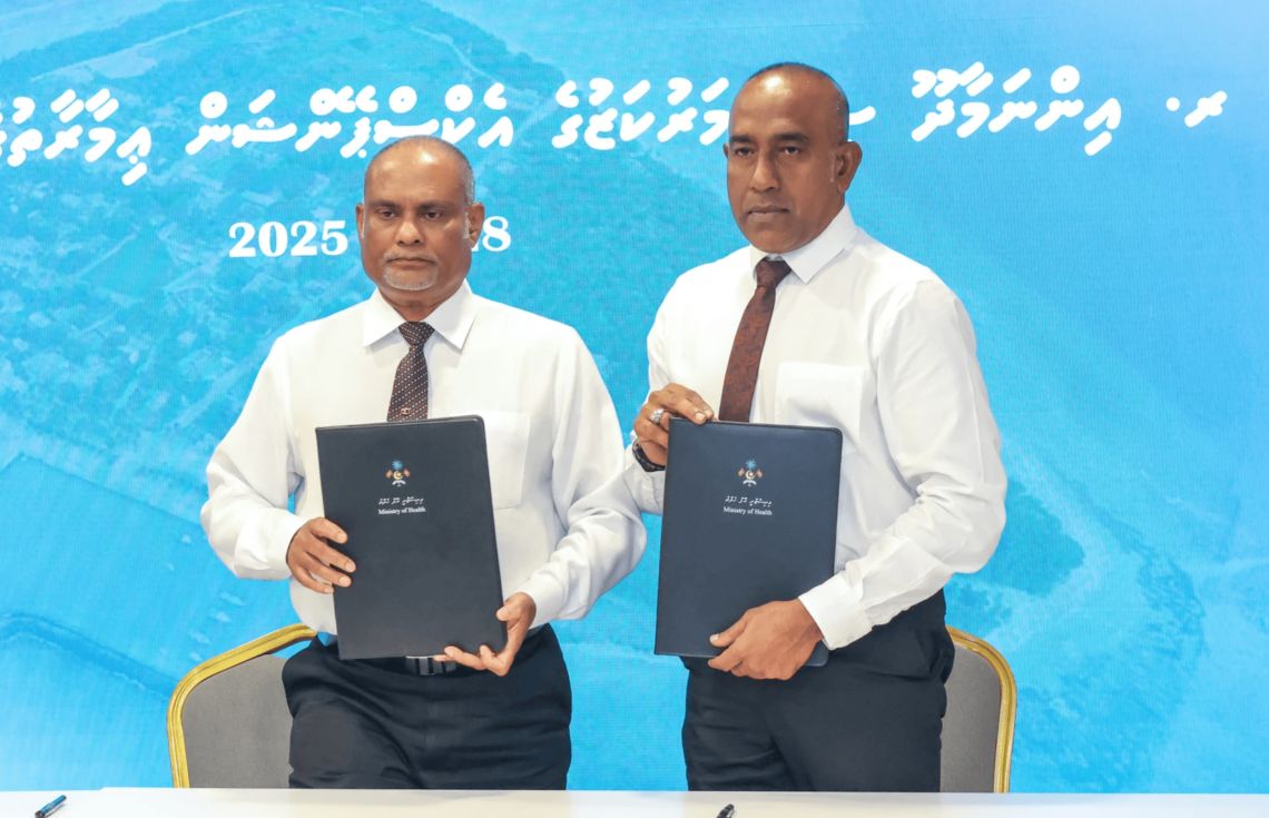 ފަސްރަށެއްގެ މަސައްކަތް އެމްޓީސީސީ އާއި ހަވާލުކޮށްފި