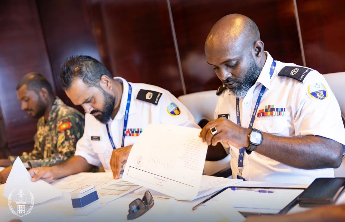 ނޭޝަނަލް ސިންގަލް ވިންޑޯ ޕްލެޓްފޯމުގައި ރަޖިސްޓްރީވުމަށް އެދެފި