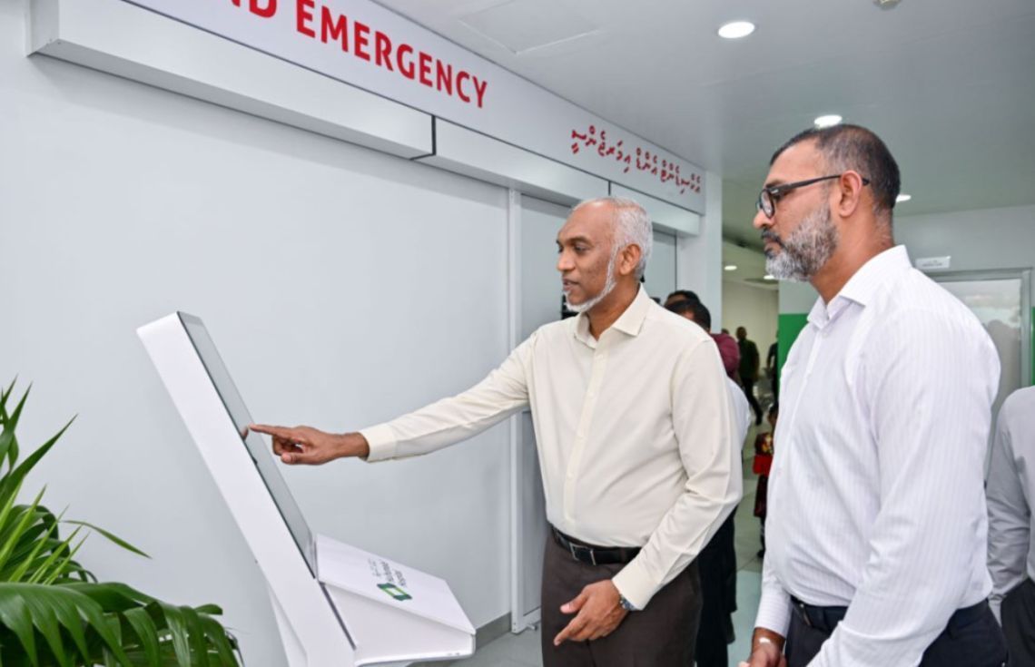 460 މިލިއަނުގެ ތެރެއިން އެންމެބޮޑު ޕްރޮޖެކްޓް ރ.އަތޮޅަށް