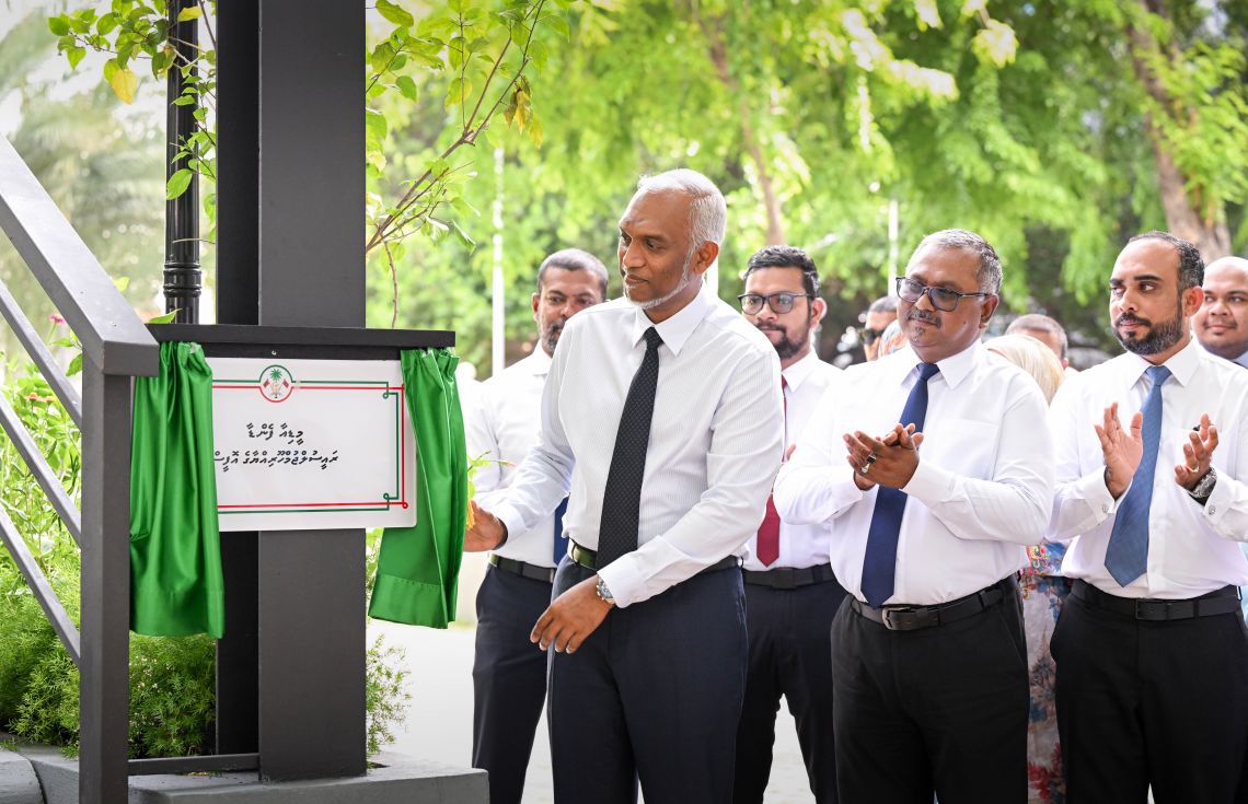 "މީޑިއާ ފެންޑާ" ރަސްމީކޮށް ރައީސް ހުޅުއްވައިދެއްވައިފި
