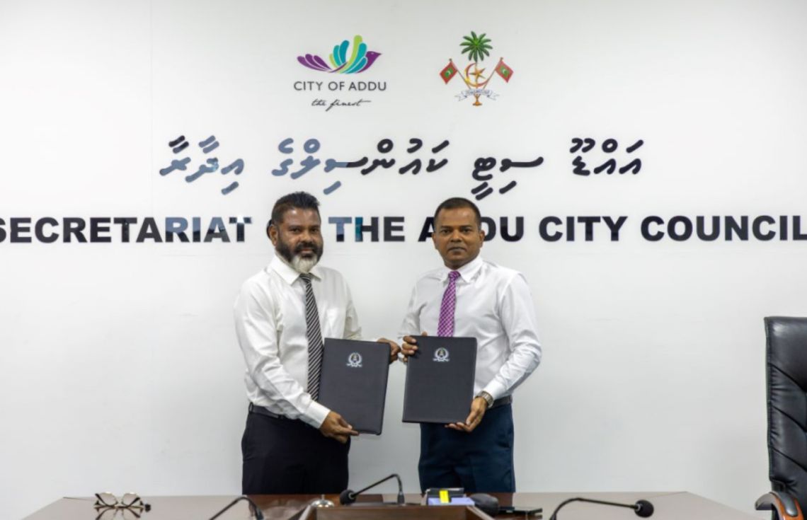 އައްޑޫގައި އަދަބު ތަންފީޛުކުރަން އެއްބަސްވުމެއްގައި ސޮއިކޮށްފި