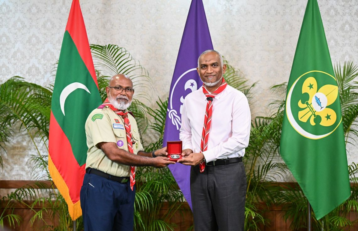 ރައީސް އަށް ވޯލްޑް ސްކައުޓް ބެޖު އަރުވައިފި