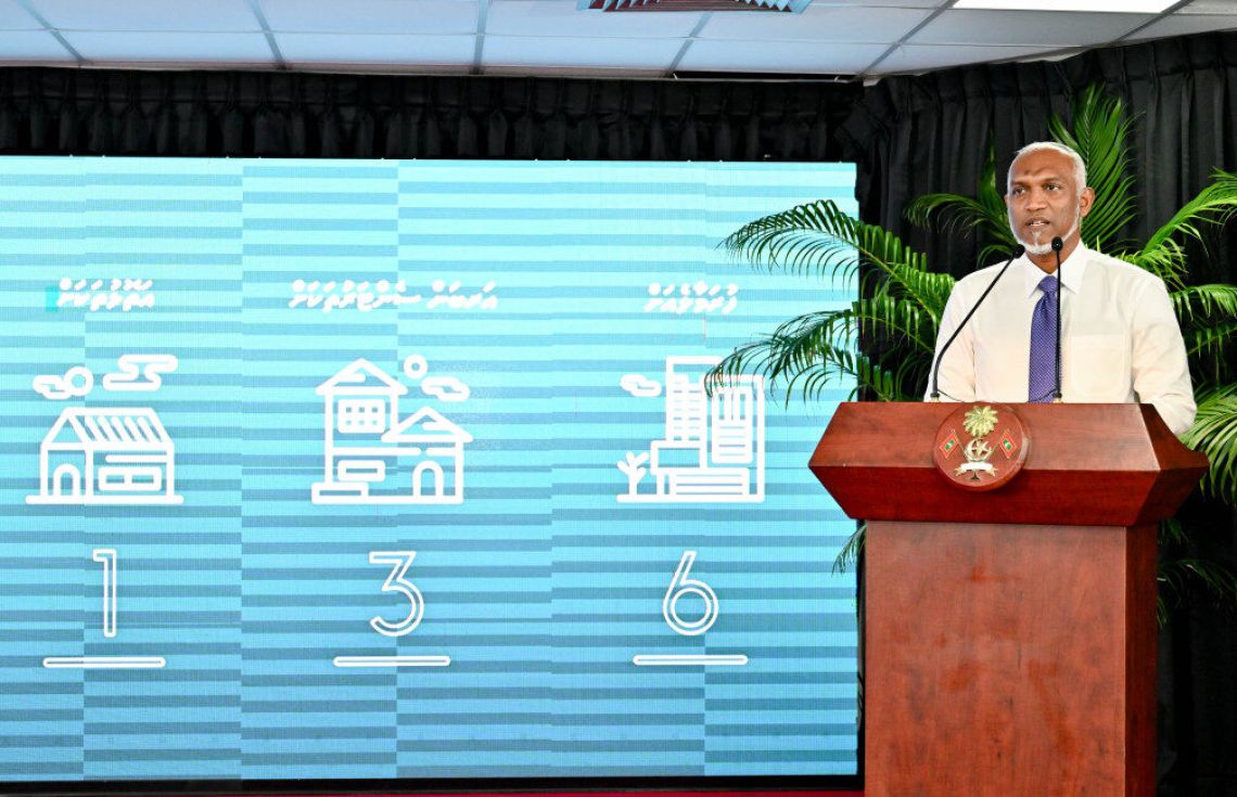 18 އަހަރުފުރި ގެދޮރުނެތް އެންމެނަށް މިއަހަރު އެކަންހަމަޖެހޭނެ