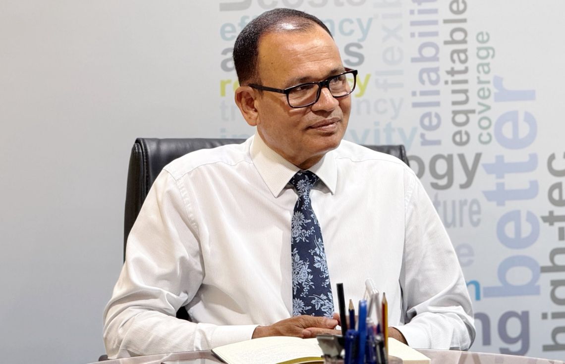 އިސްލާމީ ހަމަތަކުގެ މަތީން އީދު ފާހަގަކުރަން އިލްތިމާސްކޮށްފި