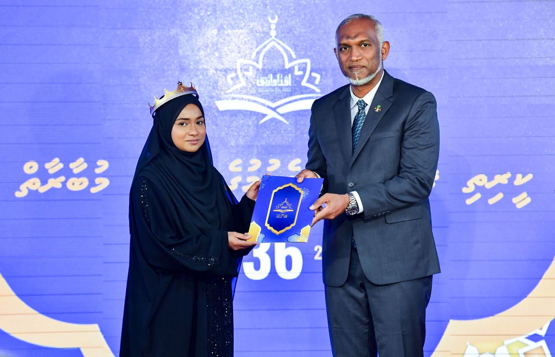 ޤުރްއާން ކިޔެވުމުގެ ޤައުމީ މުބާރާތް ސެޕްޓެމްބަރުގައި ފަށަނީ
