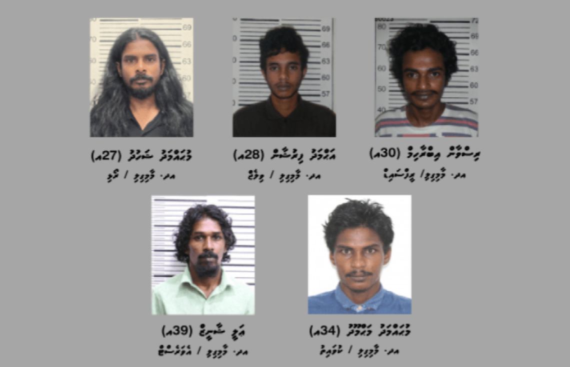 ނުވަގުރާމާއެކު މާމިގިލިން ހައްޔަރުކުރި މީހުންގެ ފޮޓޯ ޢާންމުކޮށްފި