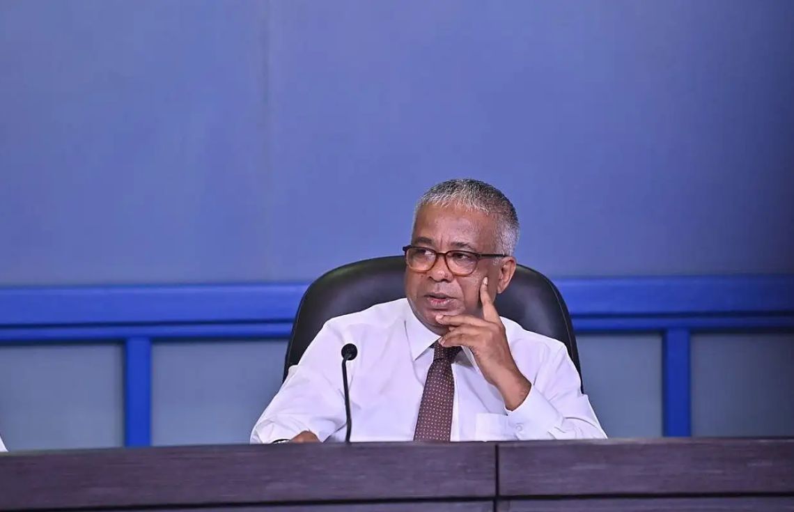 އަކްރަމާއެކު 4 ވެރިންނަށް ދަޢުވާކުރުމަށް އެދިއްޖެ