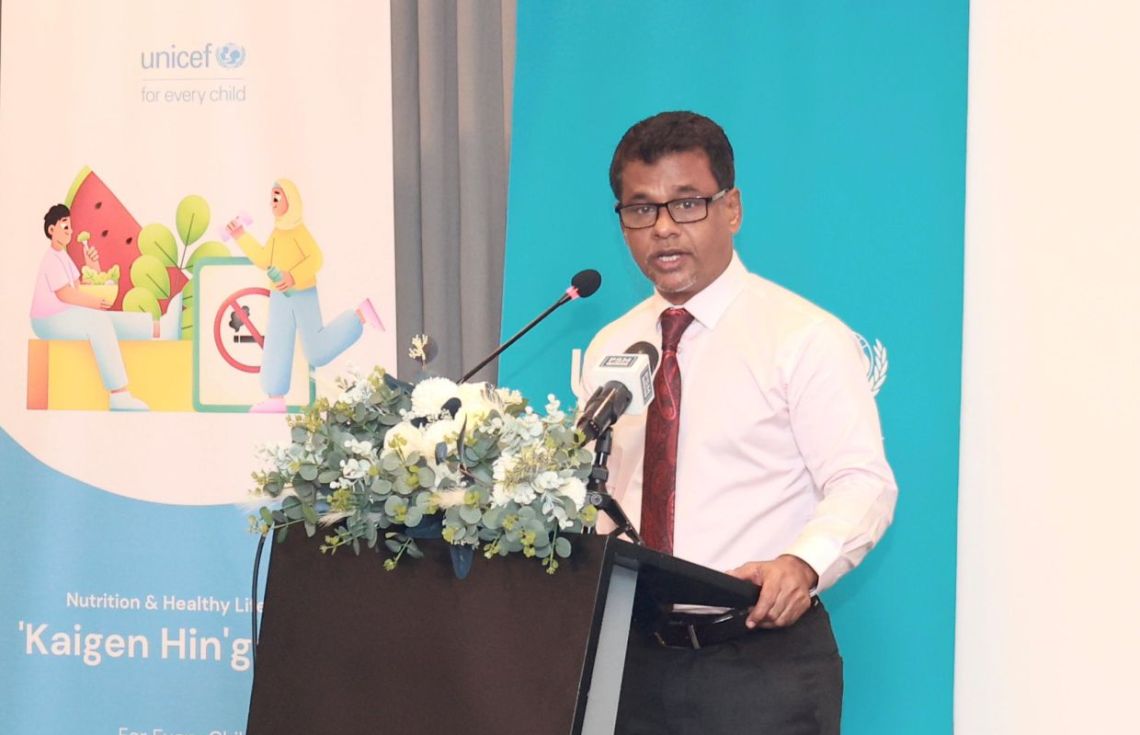 ސެޕްޓެމްބަރާ ހަމައަށް ހުރިހާއަތޮޅެއްގައި ކިޑްނީ ބައްޔަށް ފަރުވާކުރެވޭނެ