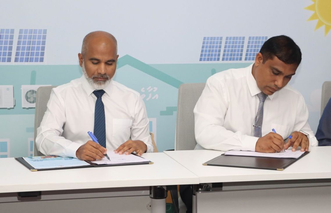 ސްކޫލްތަކުގެ އޭސީ ހަރުކުރުމުގެ މަސައްކަތް ފެނަކައާއި ހަވާލުކޮށްފި