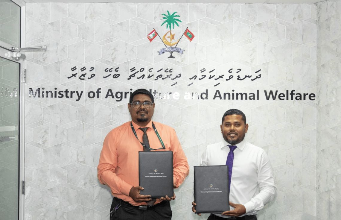 ފުޑް ސެކިއުރިޓީގެ މަޝްރޫޢަށް ކޮނޑޭއިން ބިމެއް