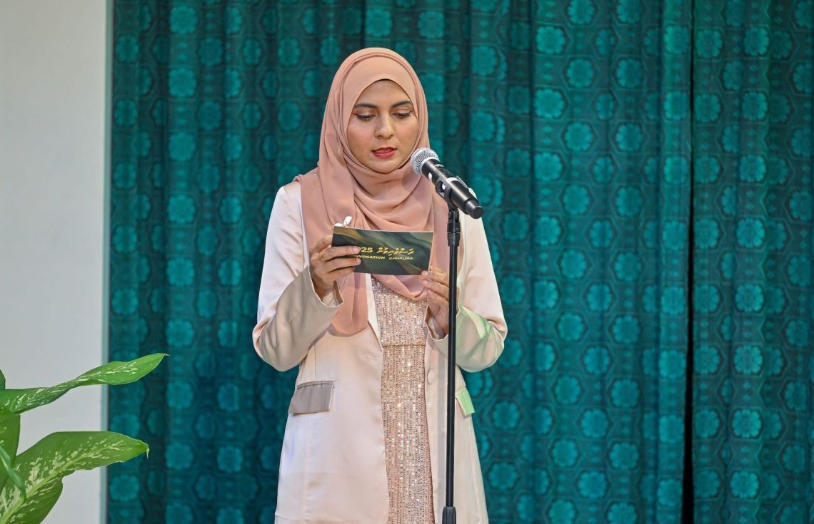 ބްރޯޑްކޮމް އަށް ޒަމްއަތު ޢައްޔަންކުރުމަށް މަޖިލީހުން ފާސްކޮށްފި