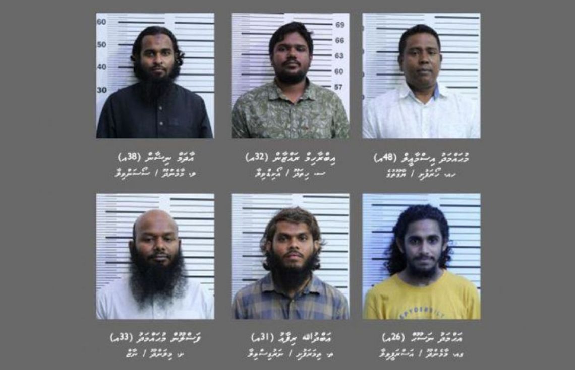 ޔޯގާ ހަމަނުޖެހުން: ހަމަލާދިން މީހުންނަށް ދަޢުވާ