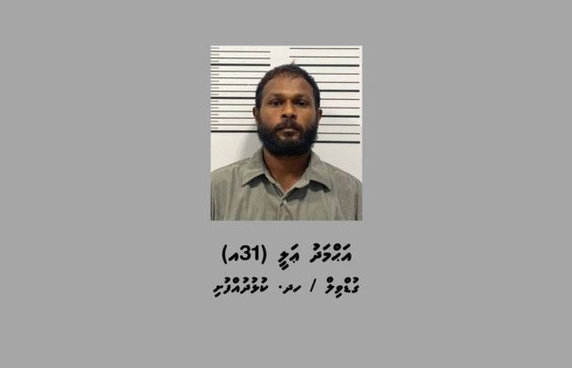 މަސްތުވާތަކެއްޗާއެކު ހުޅުމާލެއިން މީހަކު ހައްޔަރުކޮށްފި