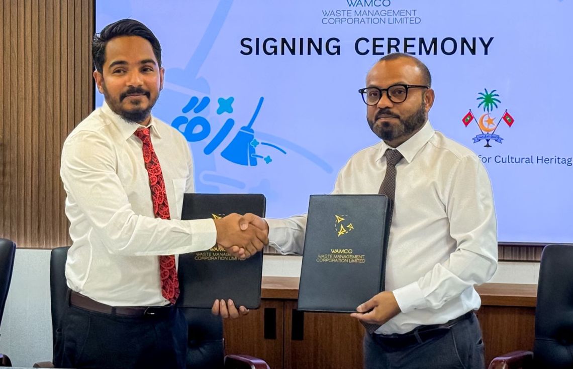 ބައެއް އާސާރީ ބިނާތައް ސާފުކުރަން ވެމްކޯއާ ހަވާލުކޮށްފި